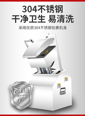 新款仿手工小型台式刀削面机商用兰州拉面机单双刀液压饸饹面机器