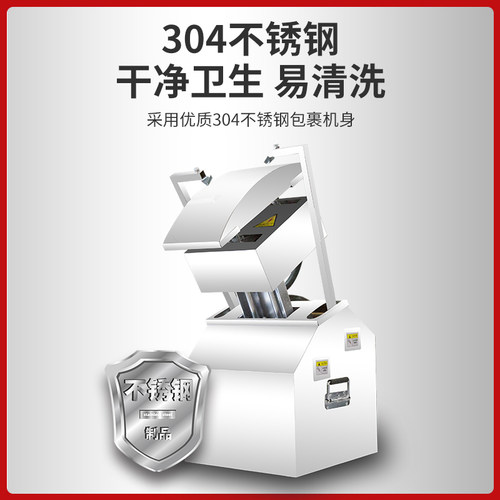 新款仿手工小型台式刀削面机商用兰州拉面机单双刀液压饸饹面机器