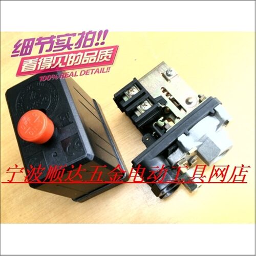 气泵配件/空压机开关 自动压力开关/日豹原装/0.55-0.8MPa 单孔