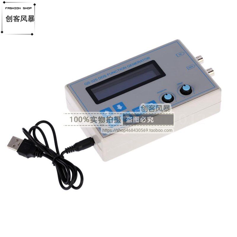 DDS函数信号发生器模块 正弦三角波方波频率1HZ-65534HZ带USB连接