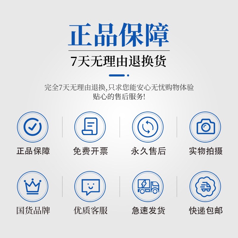 新款移动收款机手机扫码支付盒子超市扫码收钱器支付宝微信手持收