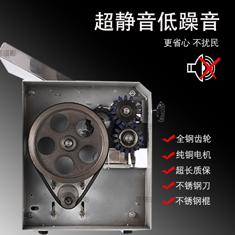 商用全自动大功率不锈钢揉面机台式制面机多功能擀皮机面条机包子