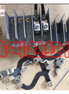 ABB变频器ACS510和550变频器30-37-45kw端子排接线端子塑料端子