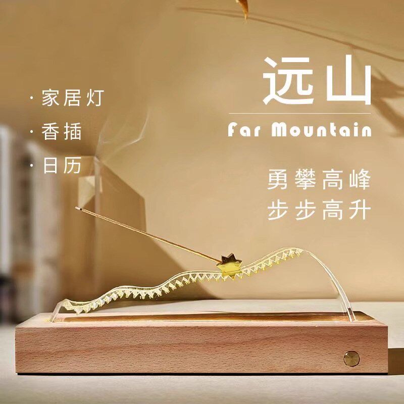 教师节礼物送老师高中大学商务高升创意中国风礼品摆件纪念品定制