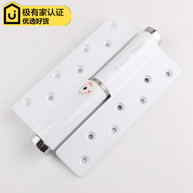 纯白色隐形门黑色液压合页缓冲定位隐藏门合页背景暗门合页一对装