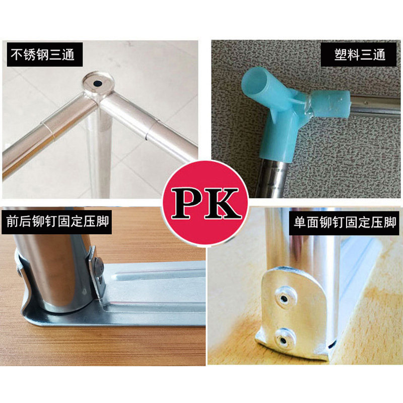 蚊帐支架家用加厚 不锈钢三通宫廷高端通用 1.2m床免安装懒人落地