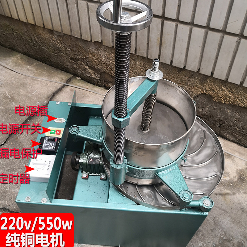 揉茶机电动不锈钢全自动揉捻机红茶绿茶加工成条机器小型家用机械