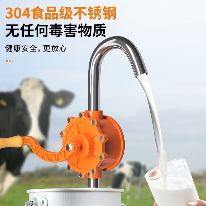手摇油泵手动抽油泵自吸油抽子手摇式抽油器加油器吸油桶抽油机