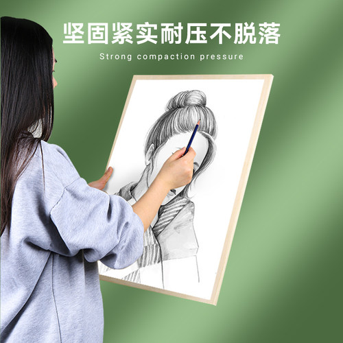 画板美术生专用手提便携木制4K素描写生水彩实心空心画板画架工具