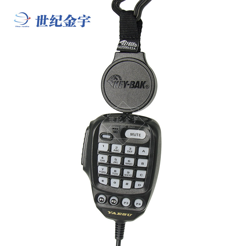 KEY-BAK 八重洲手咪回弹拉绳越野车台麦克风拉伸挂钩可伸缩钥匙扣