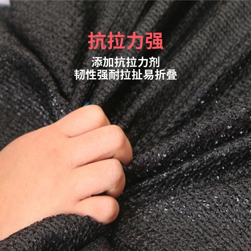 。遮阳网加密加厚防晒网防老化农用花卉大棚庭院户外防尘隔热遮阴