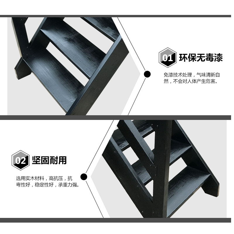 可定制实木质带扶手登高室内家用阁楼楼梯台阶直梯单梯洞口木梯子