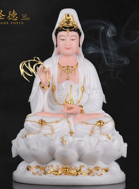 观音佛像家用供奉汉白玉观世音菩萨佛像白色观音娑婆三圣神像摆件