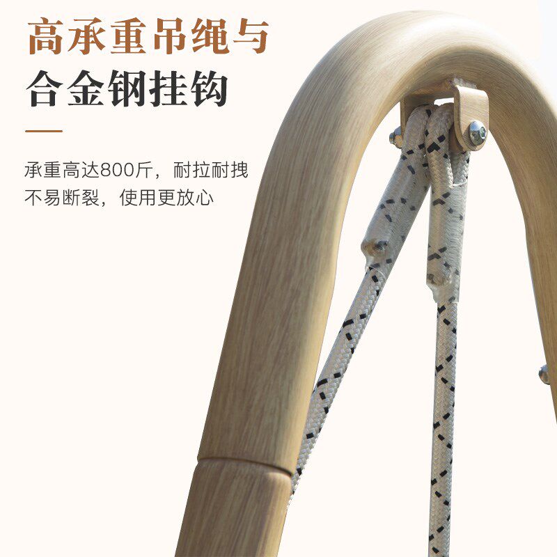 临亚室外秋千户外荡秋千双人摇椅吊床民宿花园网红秋千椅庭院吊椅