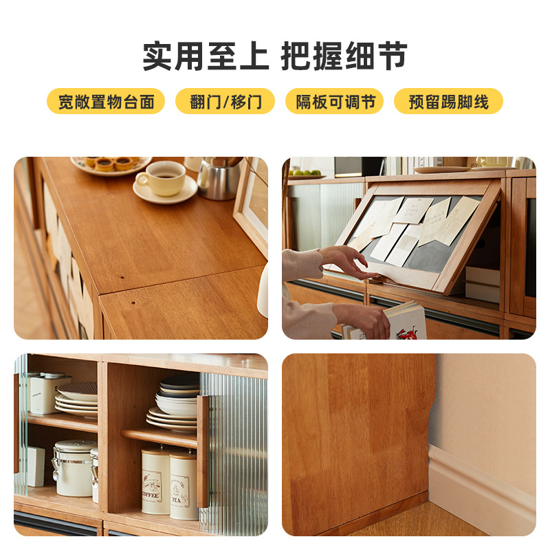 实木书柜自由组合柜落地餐边收纳隔断柜电视柜模块矮柜格子柜斗柜
