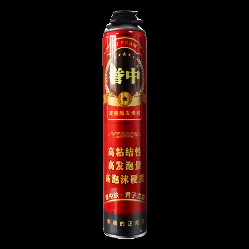 誉中发泡剂聚氨酯发泡胶填充剂门窗填缝剂实木门固定泡沫胶900克