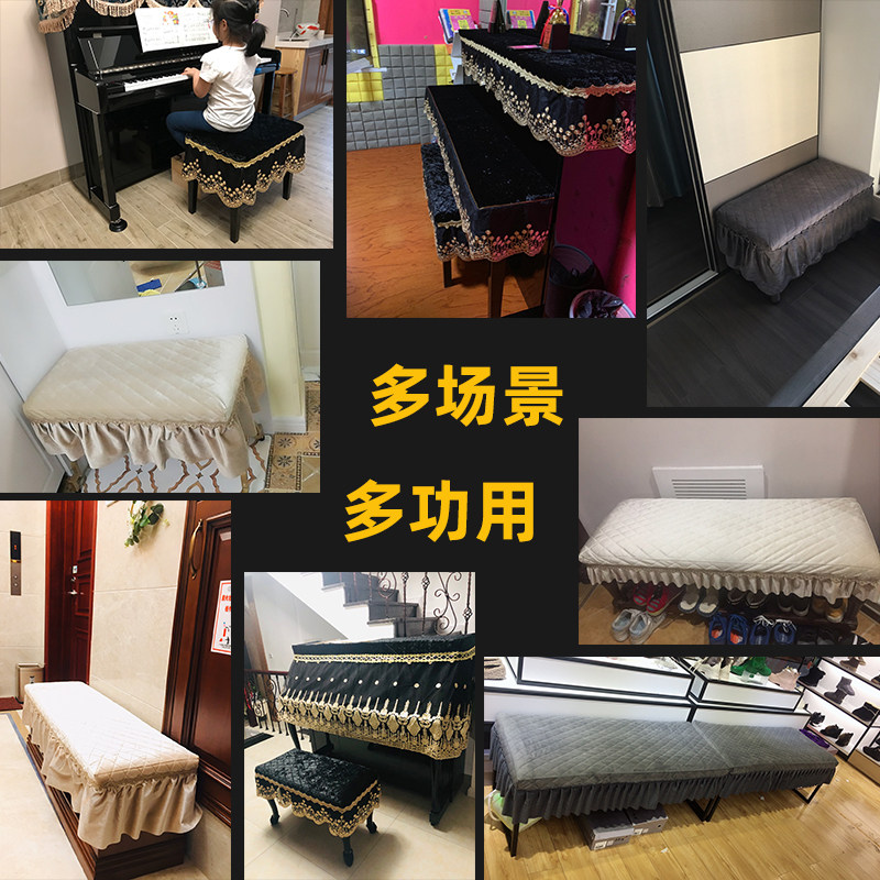 钢琴单双人升降凳坐垫座椅子套罩欧式化妆换鞋凳罩订做蕾丝餐椅垫