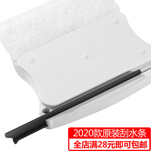 好帮手配件双面擦玻璃器双层中空玻璃清洁神器洗窗户刮水条胶条