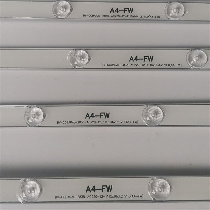 蓝景A4-FW高压 灌胶防水广告牌 灯箱免变压器漫反射AC 220V硬灯条