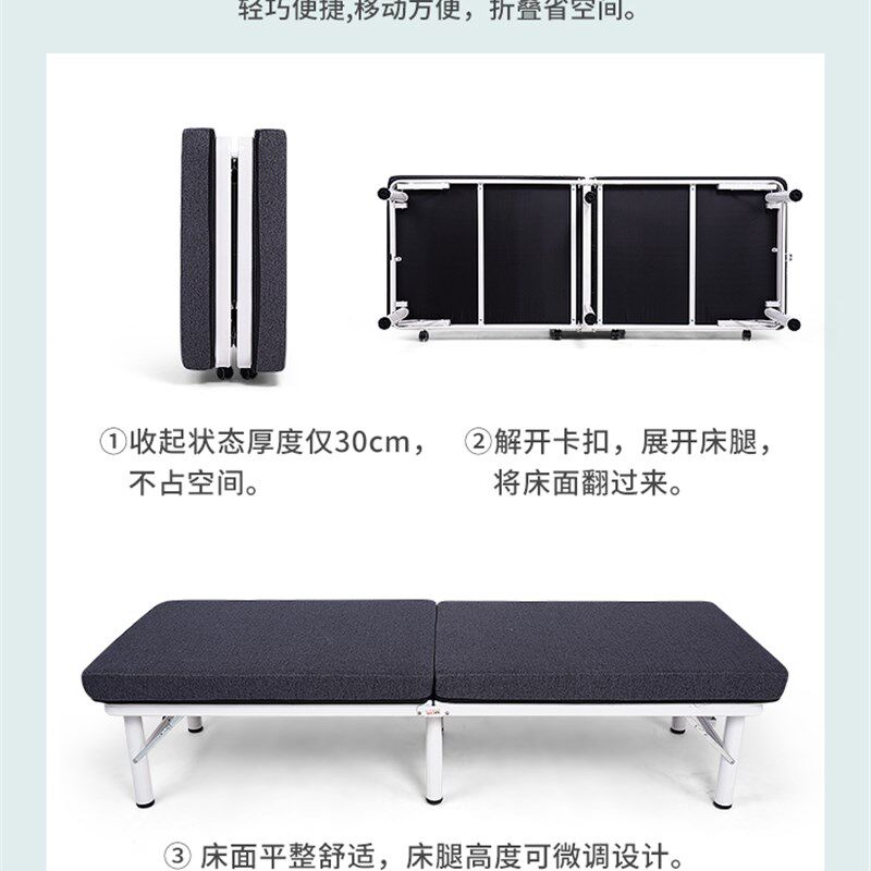 午憩宝折叠床家用拼床办公室午休午睡床陪护床日式民宿加床单人床