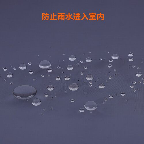 纱窗网加密防蚊隐形家用上下推拉防水防尘防雾霾纱网窗纱免打孔