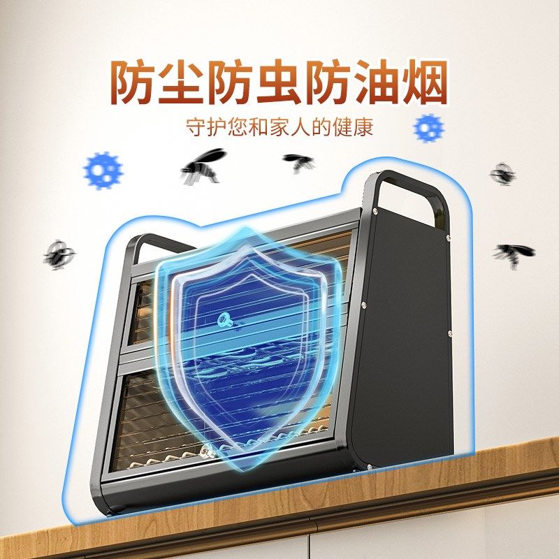 厨房台面碗柜防尘防蟑螂台式碗筷收纳盒家用多功能碗盘碗碟置物架