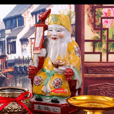土地公神像社公土地神福德正神土地婆土地爷家用寺庙摆件供奉佛像
