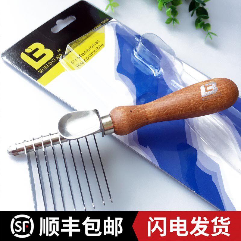 乐比宠物开结刀狗开结梳子泰迪解结梳狗刀梳子宠物狗开结神器长毛