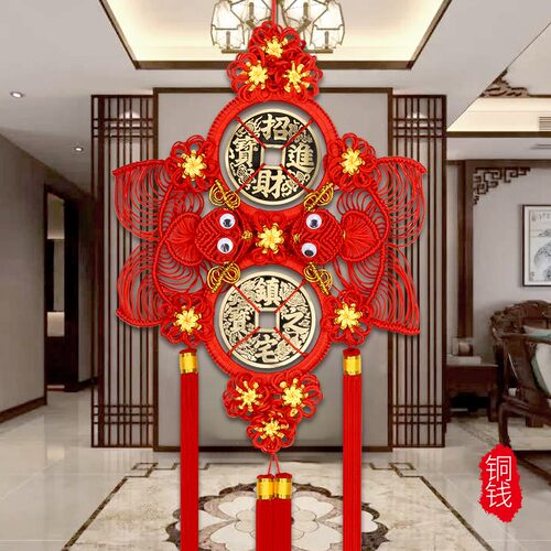 保真铜钱中国结挂件客厅玄关招财进宝镇宅之宝新居乔迁装饰平安节