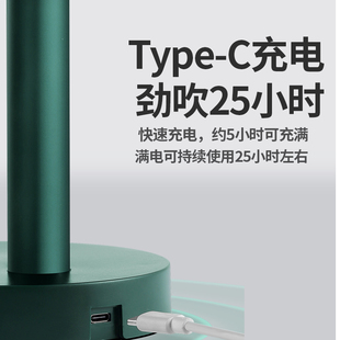 索伯 小风扇桌面USB风扇迷你风扇学生宿舍可充电风扇学生宿舍
