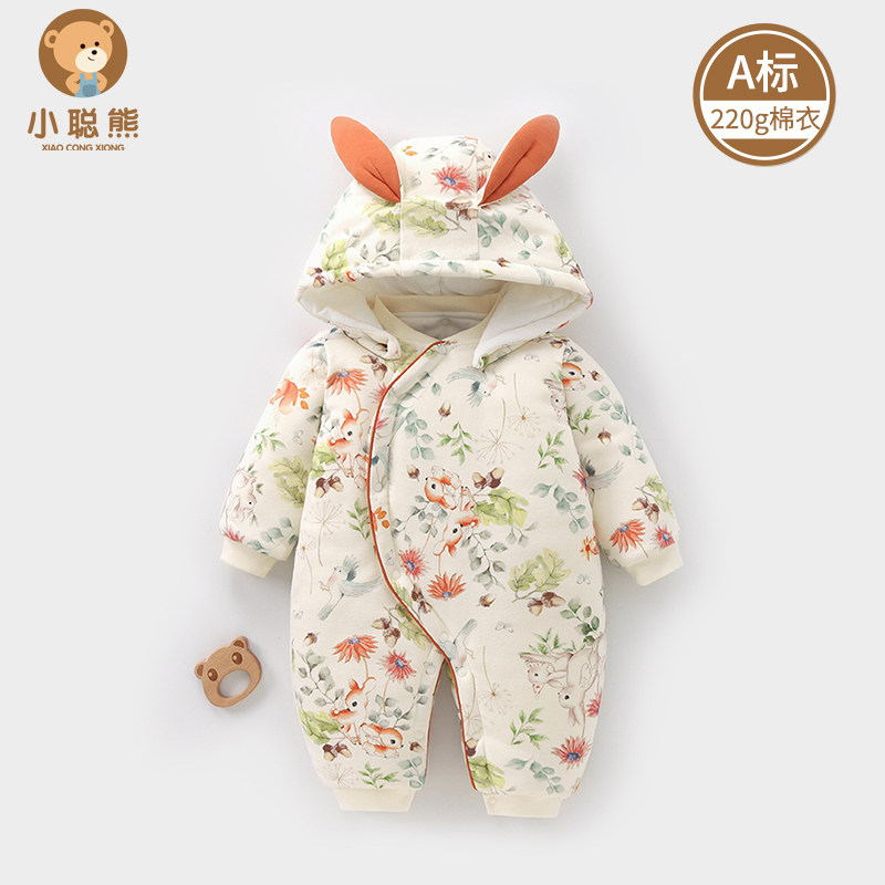 婴儿棉衣秋冬加厚夹棉连体衣宝宝冬季衣服连帽外出棉服保暖冬装女