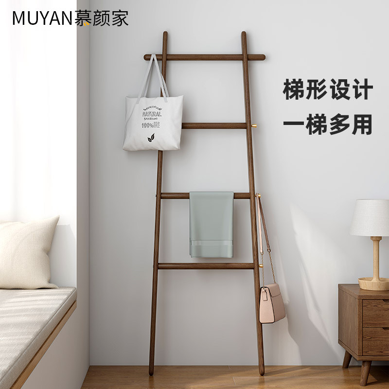 实木衣帽架网红挂衣架子靠墙办公室梯子架卧室家用衣服北欧衣架