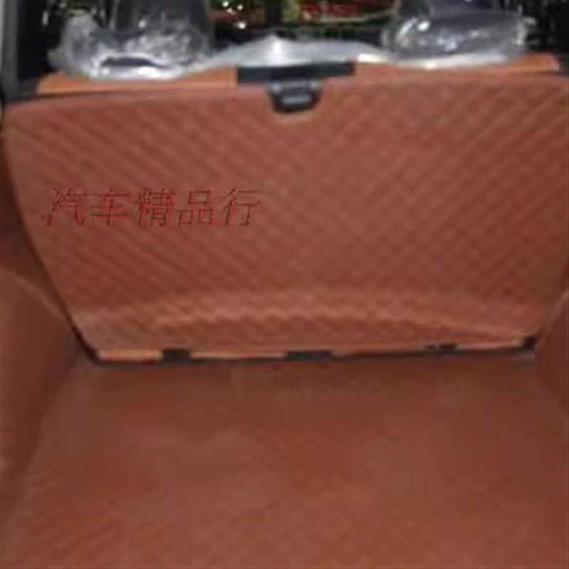 北汽绅宝D50 E150魔方后备箱北京越野BJ80 BJ40L BJ20 B40尾箱垫