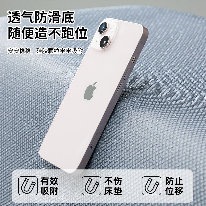 夏天凉席躺椅垫子午睡折叠床垫子夏季办公室午休床出差单人床凉垫