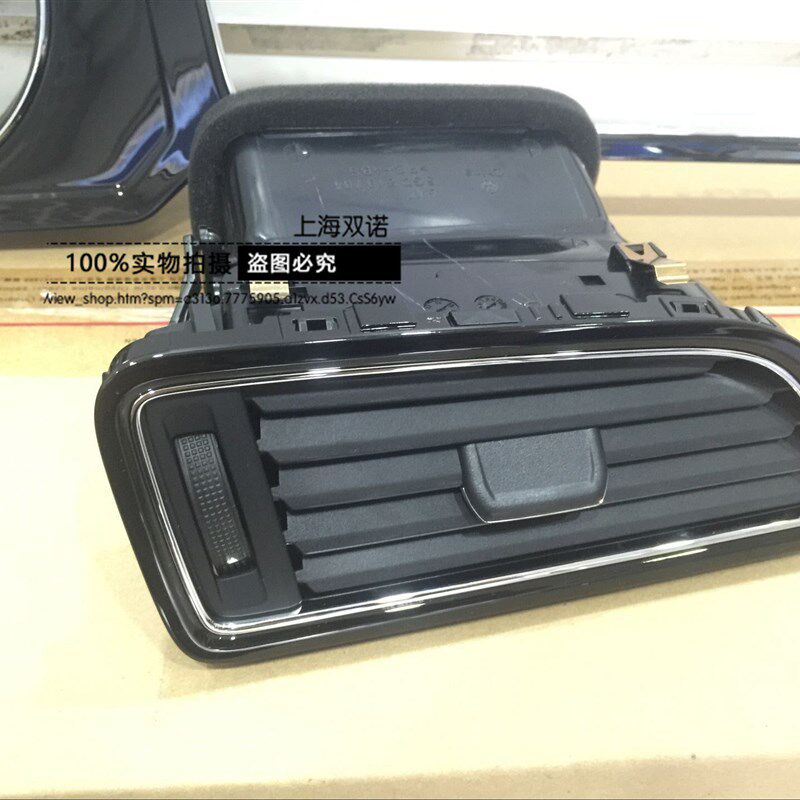 适用大众凌渡高配钢琴烤漆仪表框 烤漆中控仪表框 仪表台出风口
