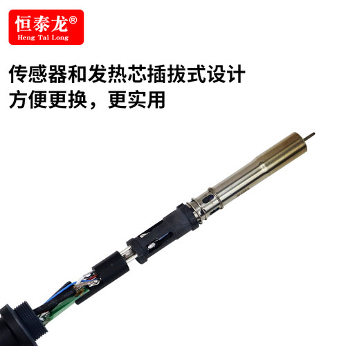 205H焊台手柄高频150W大功率902A电烙铁1米2米5米发热芯通用快克