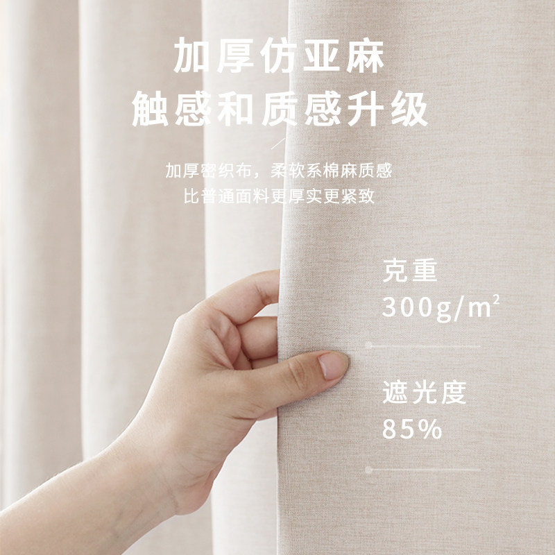 衣柜遮挡帘免打孔开放式衣帽间防尘帘卧室橱柜柜子遮丑帘空调门帘