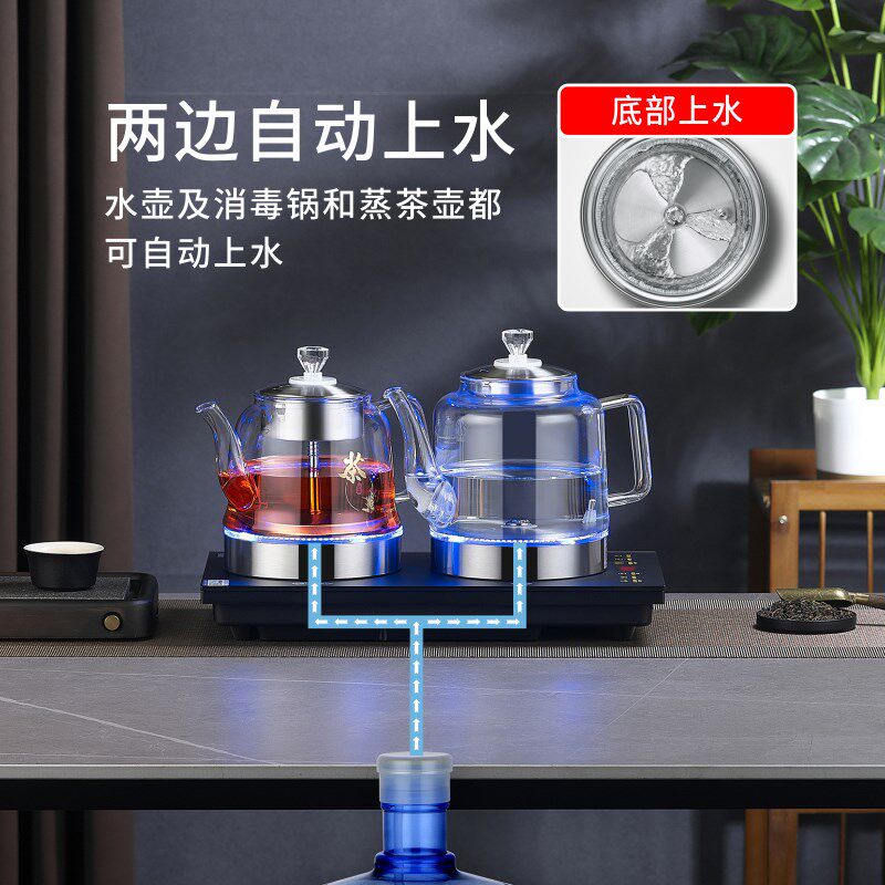 1500W全自动双底部上水电热烧水壶煮泡茶台嵌入式专用大容量1.5L