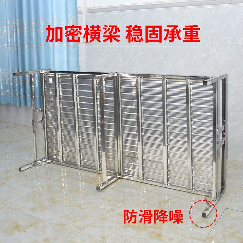 加厚不锈钢折叠床单人床办公室午休成人午睡神器简易加宽陪护小床