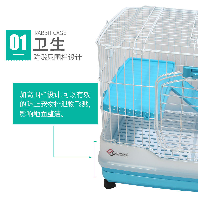 饲养笼养殖兔笼子豚鼠达洋金属带抽屉轮子豪华防喷尿特大号包邮