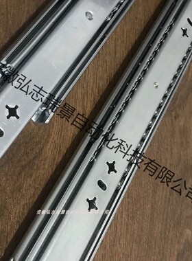替换怡合达IDB21三节滑轨承重导轨加厚抽屉三节滑道工业机柜滑轨