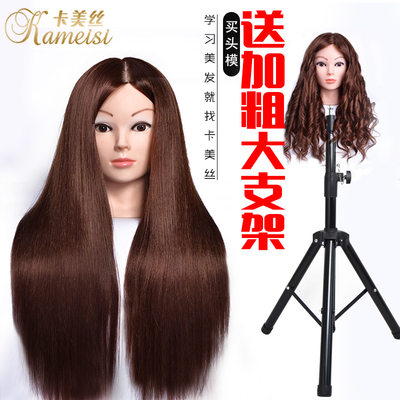 美发头模全真发理发学徒剪发练习假人头模型可烫染编发公仔模特头