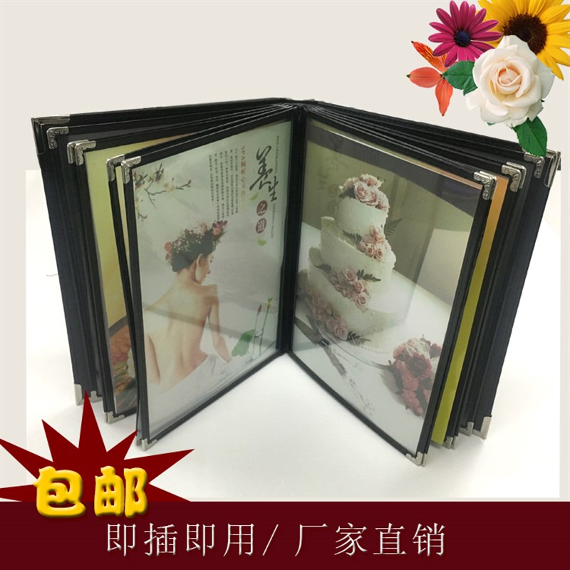 高档黑色菜谱制作菜单定制防水活页pvc插页日韩10页20面酒水单