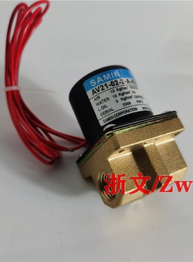 电磁阀AV21-02-2-A-KR/AV21-02-3-A-KR AV21-02-5-A焊机气阀