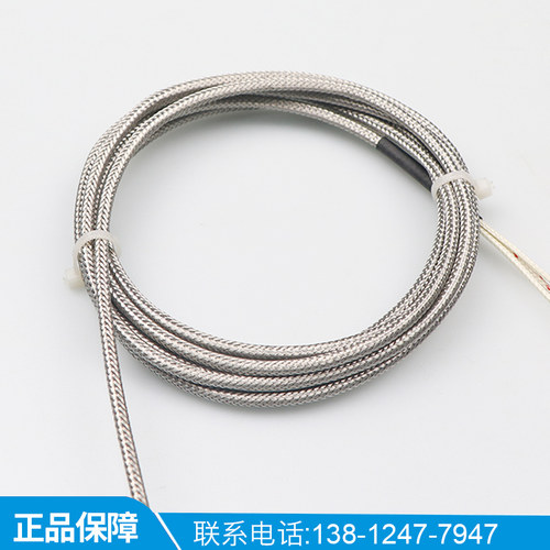 测温线高温Pt100温度感测器铂热电阻/偶WZP-187防水温度监视器K/E