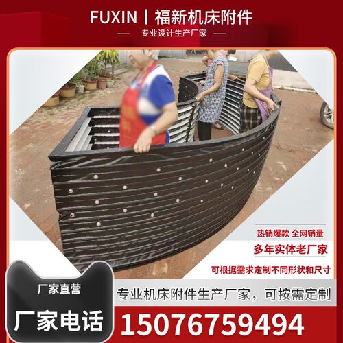 舞台风琴罩酒吧升降机液压平T台风琴防护罩5D动感座椅圆方形护罩