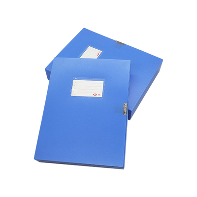 10个装A4加厚PP塑料档案盒文件资料盒a4文件夹收纳盒5.5cm侧面标