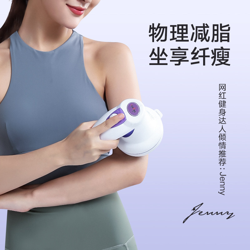 海豚按摩器棒颈椎腰部背部全身手持式多功能电动振动神器小型锤仪