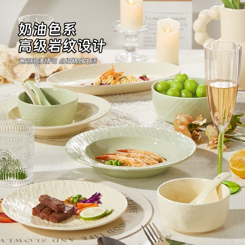 奶油风陶瓷餐具套装碗家用2025新款高颜值碗碟套装釉下彩碗盘组合