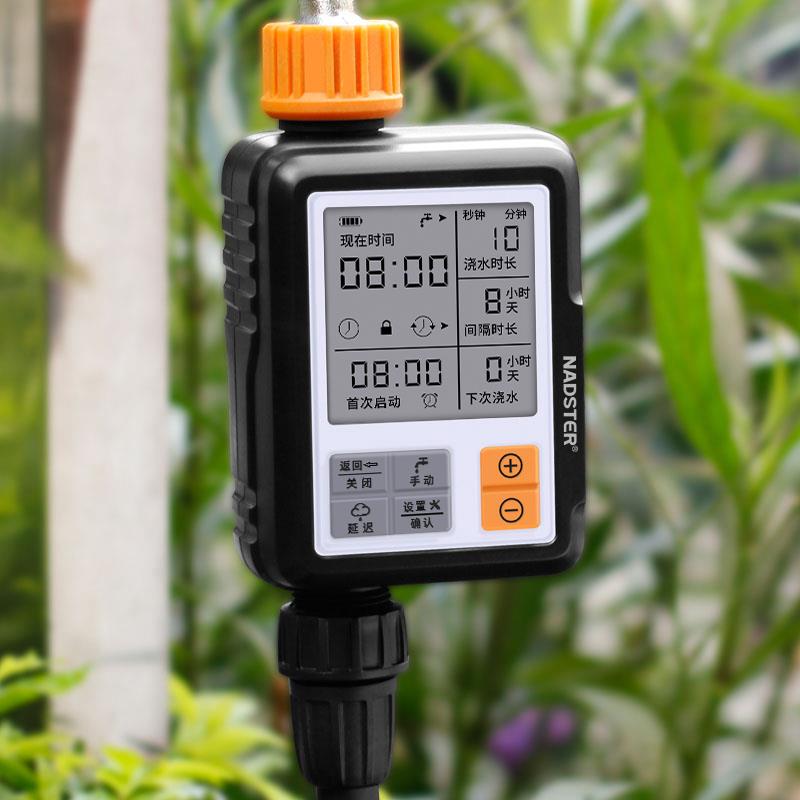 滴水滴箭滴头大型盆栽果园绿化植物自动浇花器定时灌溉神器浇水器